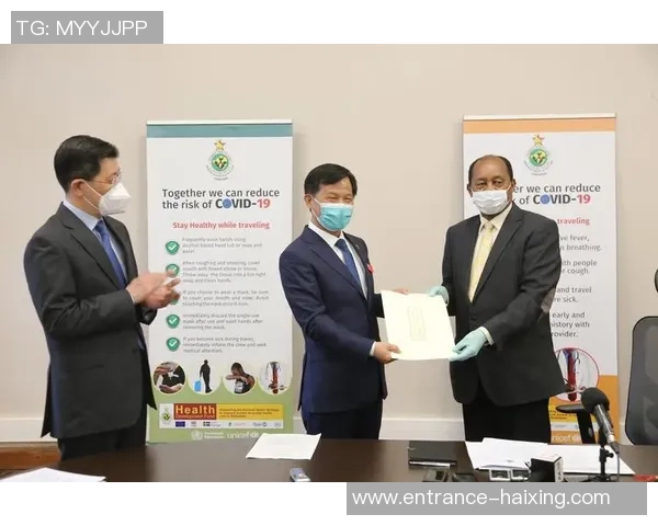 摩洛哥与赤道几内亚激战正酣谁能在这场较量中脱颖而出