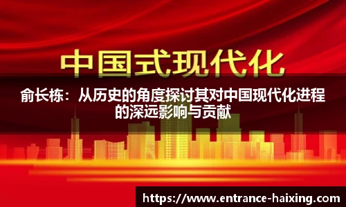 海星体育直播网址