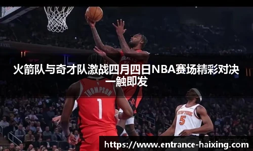 海星体育直播网址