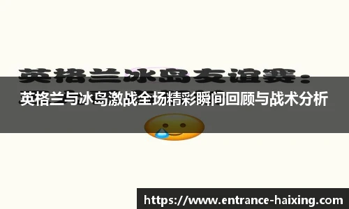 海星体育