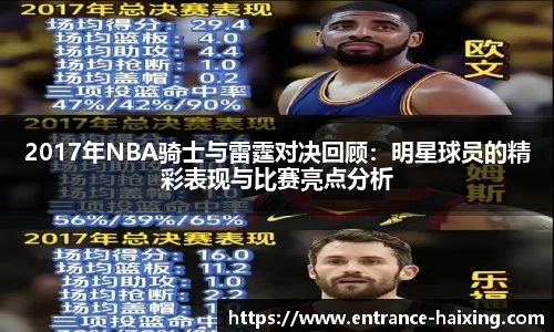 海星体育直播网址