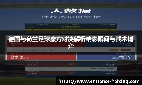 海星体育直播