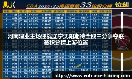 海星体育直播网址