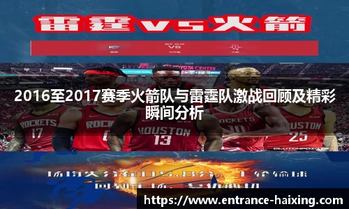 海星体育直播网址