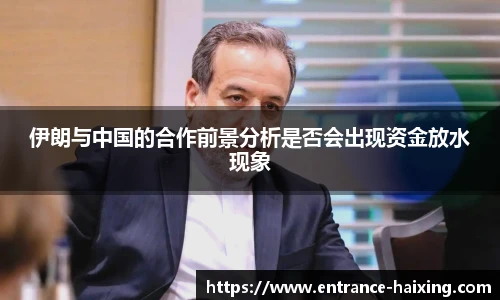 海星体育直播网址