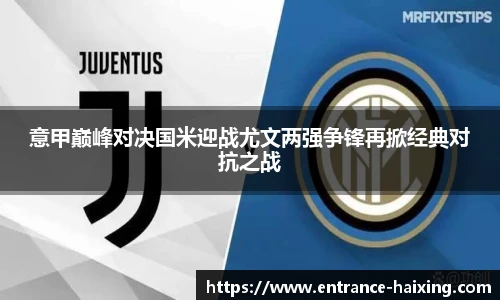 海星体育直播