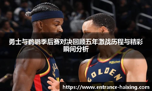 海星体育直播网址