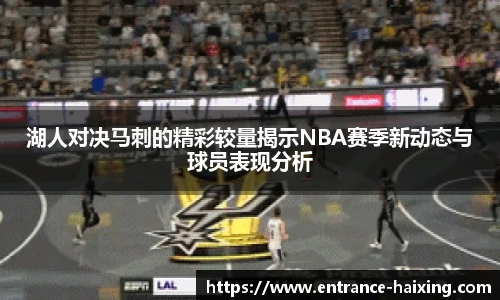 海星体育直播网址
