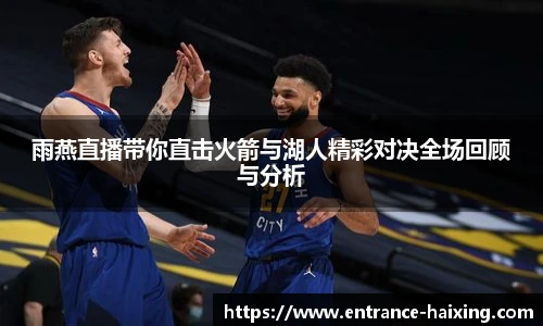 海星体育